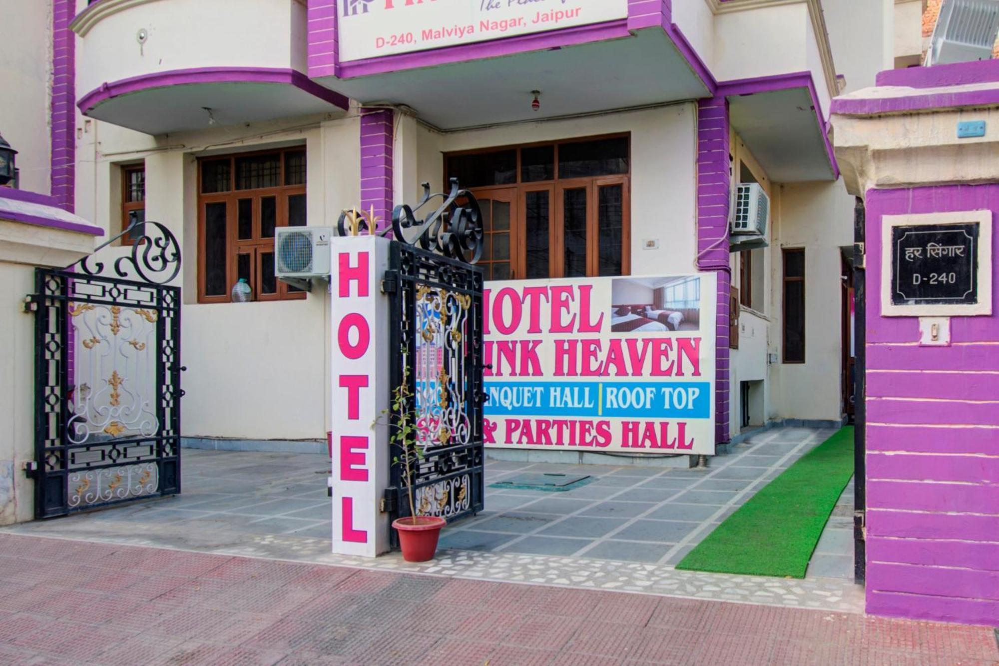 Hotel O Pink Heaven جايبور المظهر الخارجي الصورة